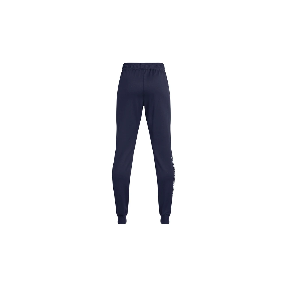 Under Armour Boys' Brawler 2.0 Tapered Pants