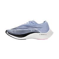 Nike Men's ZoomX Vaporfly Next 2 Breathable Mesh Running Shoes