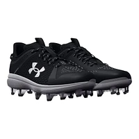 Under Armor Men's Yard 23 TPU Low-Cut Baseball Cleats