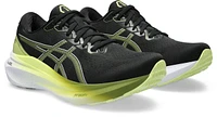 ASICS Men's Gel Kayano 3 Wide Breathable Knit Running Shoes