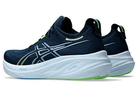 ASICS Men's Gel-Nimbus 26 Wide Breathable Knit Running Shoes