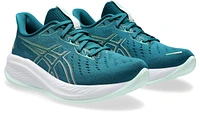 ASICS Women's GEL-CUMULUS 26 Running Shoes