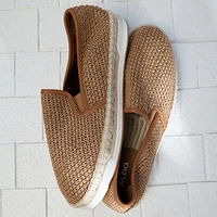 Johnney Cognac Textile Raffia Men's Espadrilles | ALDO Canada