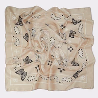 Manamaerel Beige Women's Scarves | ALDO Canada