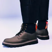 Holt Chunky lace-up boots
