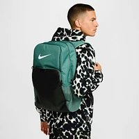 Nike Brasilia Extra Large Training Backpack