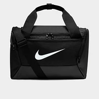 Nike Brasilia 9.5 Training Extra Small Duffel Bag (25L)
