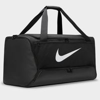 Nike Brasilia 9.5 Training Duffel Bag (95L)