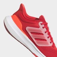 Men's adidas Ultrabounce Running Shoes