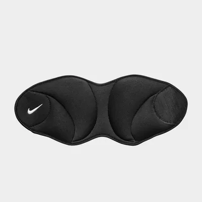 Nike Ankle Weights (5LB)