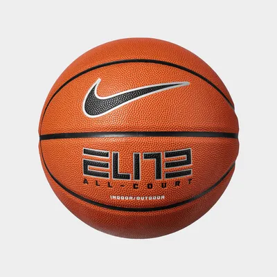 Nike Elite ALL Court 8P Basketball