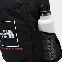 The North Face Sunder Backpack (32L)