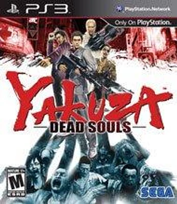 Yakuza Dead Souls - PlayStation 3