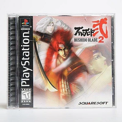 Bushido Blade 2 - PlayStation
