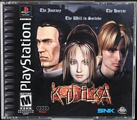 Koudelka - PlayStation