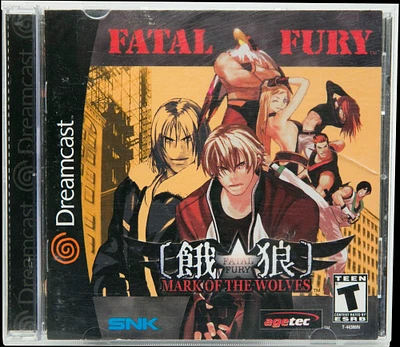 Fatal Fury: Mark of the Wolves - Sega Dreamcast