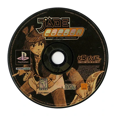 Jade Cocoon: Story of Tamamayu - PlayStation