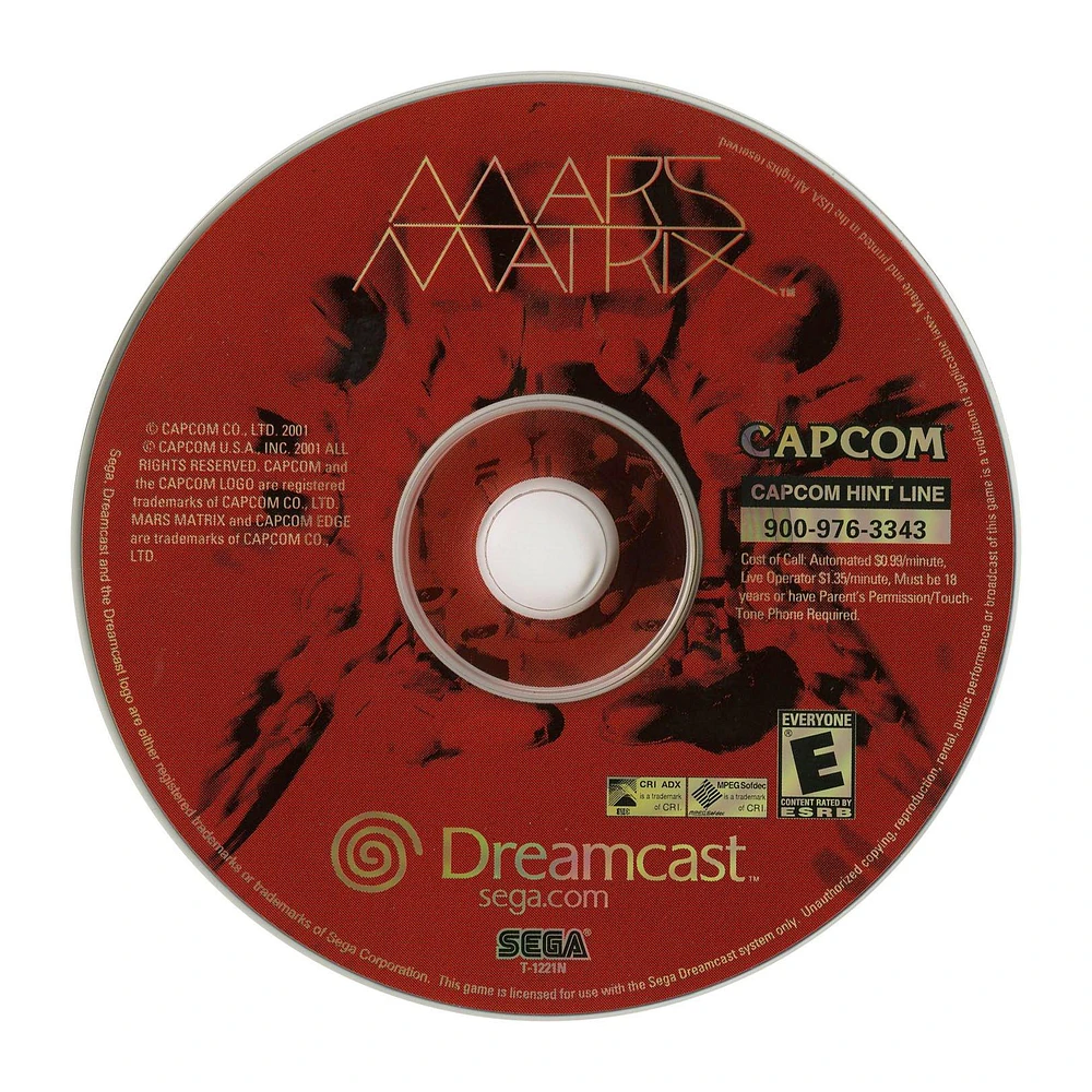 Mars Matrix - Sega Dreamcast