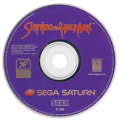 Shining the Holy Ark - Sega Saturn