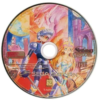 Shining Wisdom - Sega Saturn