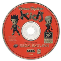 Virtua Fighter Kids - Sega Saturn