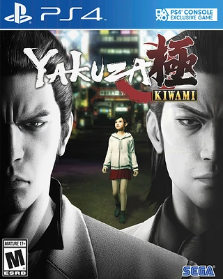 Yakuza Kiwami - PlayStation 4