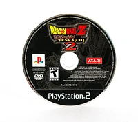 Dragon Ball Z: Budokai Tenkaichi 2 - PlayStation 2