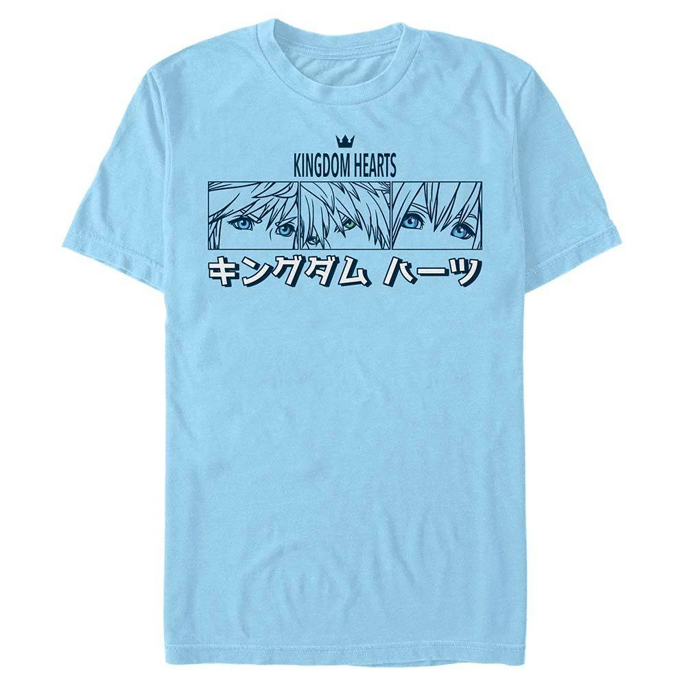 Kingdom Hearts Hero Eyes T-Shirt