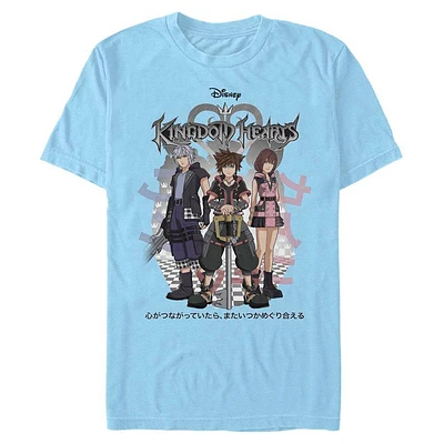 Kingdom Hearts No Matter Where We Are T-Shirt