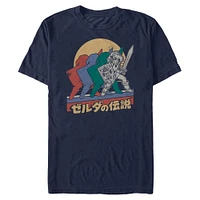 The Legend of Zelda Vintage Link T-Shirt