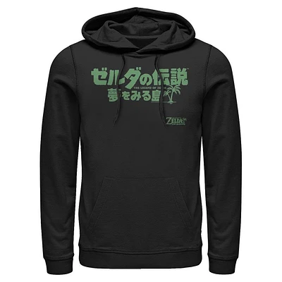 The Legend of Zelda Link's Awakening Japan Logo Hooded Sweatshirt