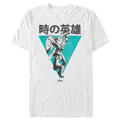 The Legend of Zelda Triangle T-Shirt