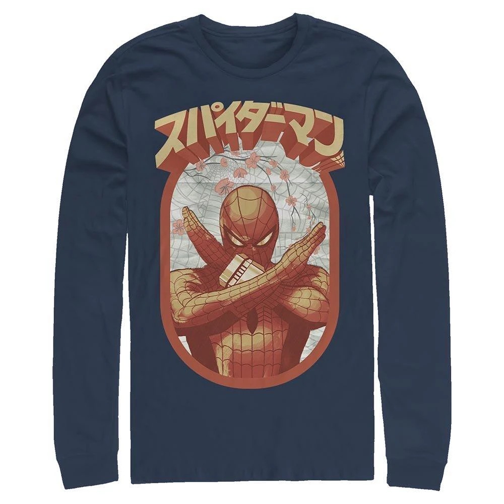 Marvel Spider-Man Kanji Cherry Blossom Long Sleeve Unisex T-Shirt