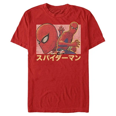 Marvel Spider-Man Kanji Mens T-Shirt