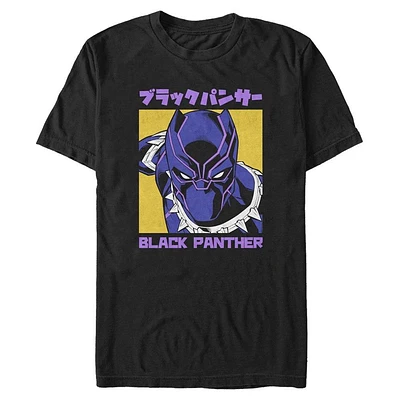Marvel Black Panther Kanji Mens T-Shirt