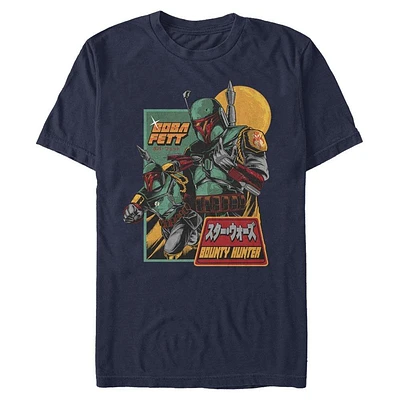 Star Wars Mandalorian Soldier Unisex T-Shirt
