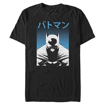 Batman Kanji Unisex T-Shirt