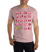 Kirby Pose Grid Unisex T-Shirt