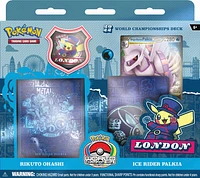 Pokemon Trading Card Game: 2022 World Championships Deck (Styles May Vary)