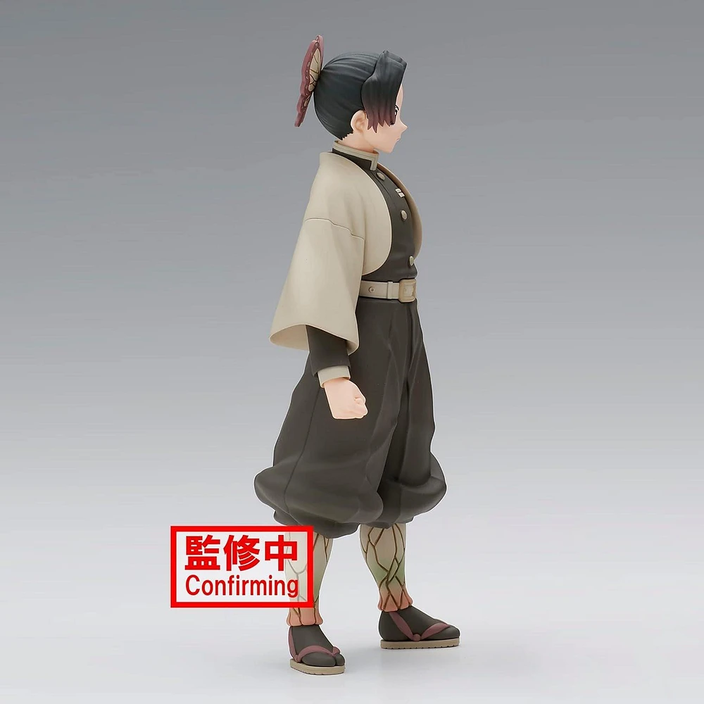 Banpresto Demon Slayer: Kimetsu no Yaiba vol.40 - Shinobu Kocho 5.5-in  Statue - GameStop in Irvine, CA