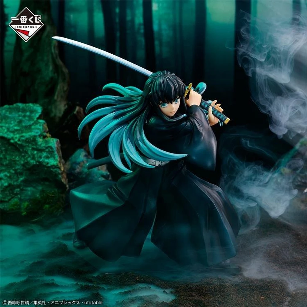 Bandai Spirits Ichibansho Demon Slayer: Kimetsu no Yaiba Muichiro Tokito  5.5-in Action Figure - GameStop in Irvine, CA