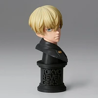 Banpresto Tokyo Revengers Faceculptures Version A Chifuyu 4.3-in Figure