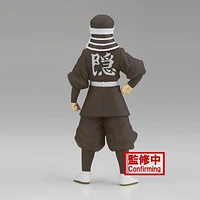 Banpresto Demon Slayer: Kimetsu no Yaiba Volume 41: Goto 7.1-in Figure