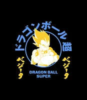 Dragon Ball Vegeta Unisex Short Sleeve T-Shirt