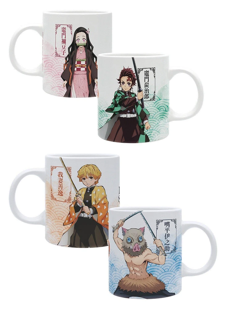 ABYstyle Demon Slayer: Kimetsu no Yaiba Characters 10oz Mug 2-Pack