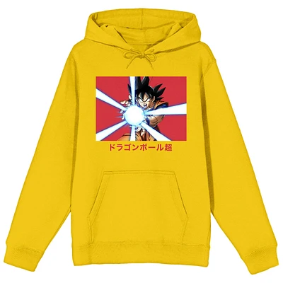 Dragon Ball Super Goku Kamehameha Men's Yellow Pullover Hoodie