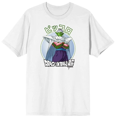 Dragon Ball Super Piccolo Character Circle Men's White Short Sleeve T-Shirt