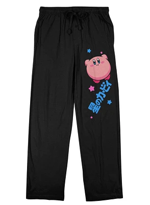 Kirby - Kirby Floating Men's Black Pajama Pants