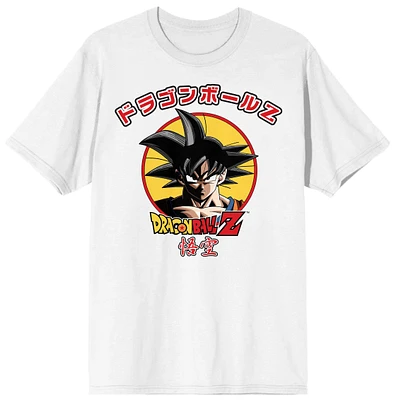 Dragon Ball Z Goku Kanji Men's White Short Sleeve Graphic T-Shirt