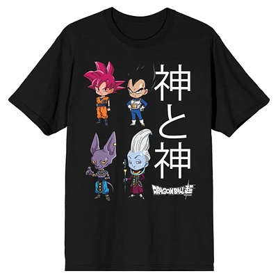 Dragon Ball Super Chibi Characters Men's Black Short Sleeve T-Shirt